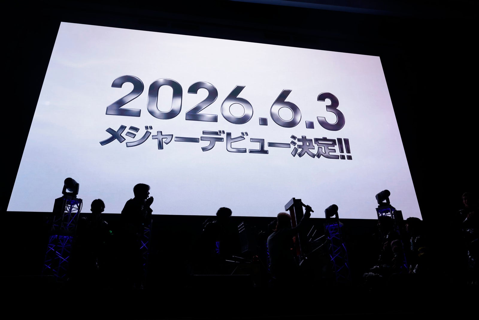 Lienel／カメラマン：米山三郎