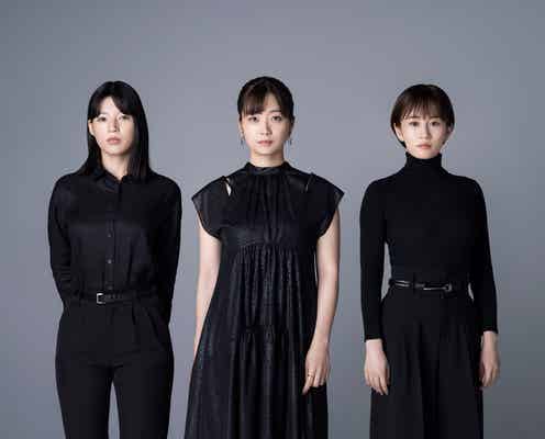 深川麻衣、日テレ系ドラマ初主演 前田敦子&石井杏奈とスリリングサスペンス<彼女たちの犯罪>