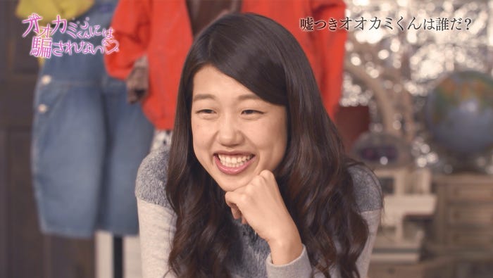 横澤夏子(C)AbemaTV