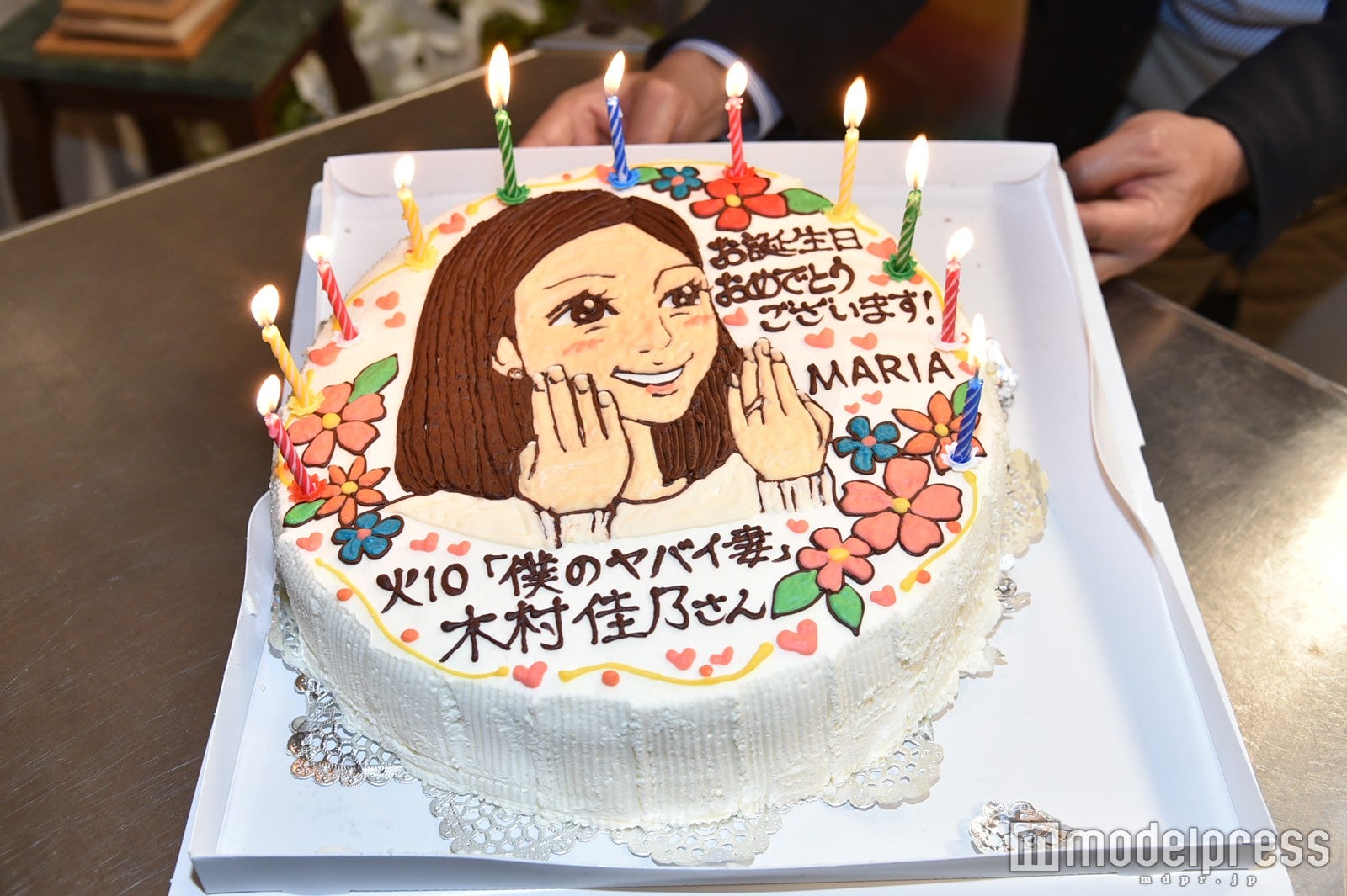 木村佳乃の特注ケーキ／画像提供：関西テレビ