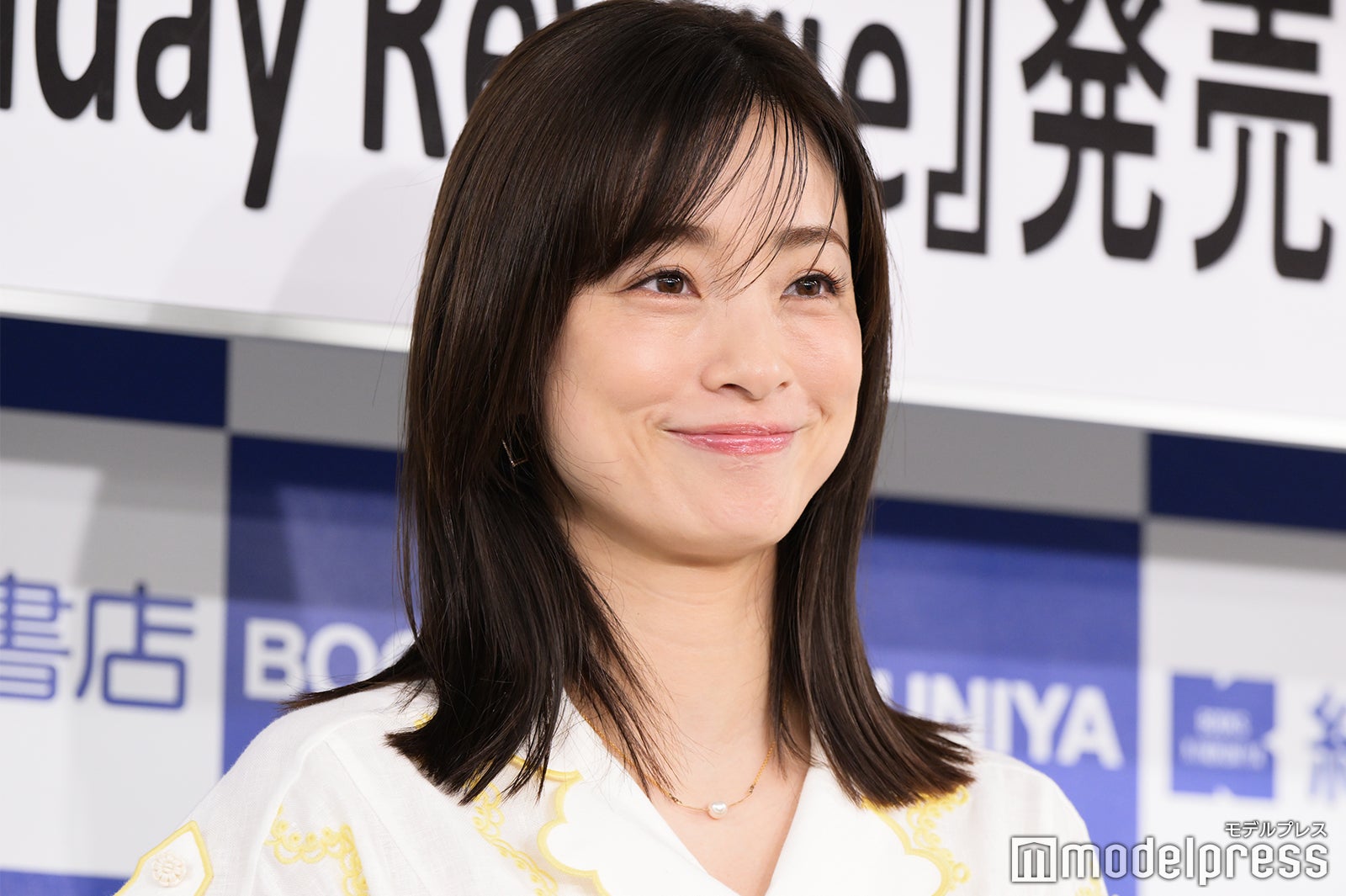 上戸彩、15年ぶり写真集への心境「衝撃的な写真が載っております」注目カットも明かす