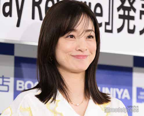 上戸彩、15年ぶり写真集への心境「衝撃的な写真が載っております」注目カットも明かす