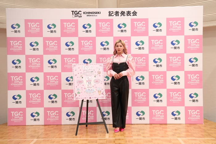 とうあ(C)TGC teen ICHINOSEKI 2024 記者発表会