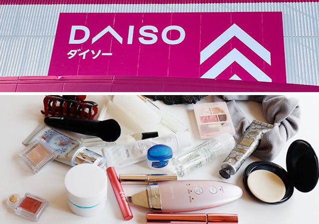 ダイソー 散らかり放題のコスメが たった300円で片付けの手間がなくなる 夢のグッズ モデルプレス