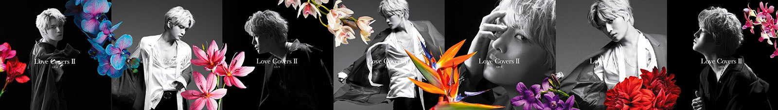 ジェジュン「Love Covers Ⅱ」ジャケット企画（提供写真）