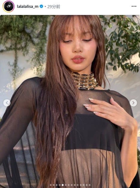 リサInstagramより