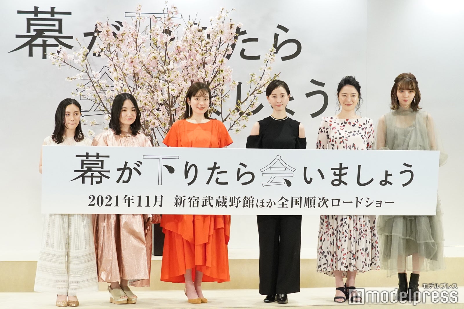 前田聖来監督、日高七海、筧美和子、松井玲奈、しゅはまはるみ、江野沢愛美 （C）モデルプレス