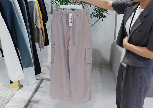 GU　ボトムス　秋服