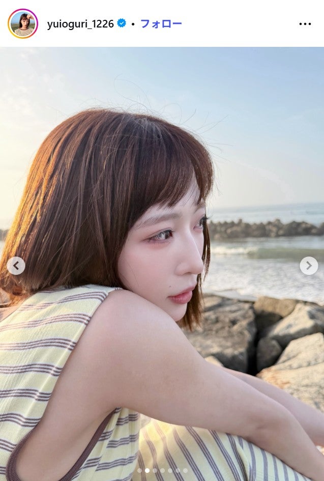 小栗有以Instagramより
