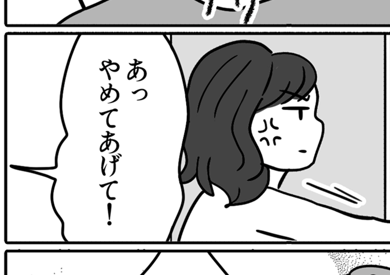 【義母の言葉：イヤだった編】義実家で「起こさないで」はぁ…？【第17話まんが】#ママスタショート