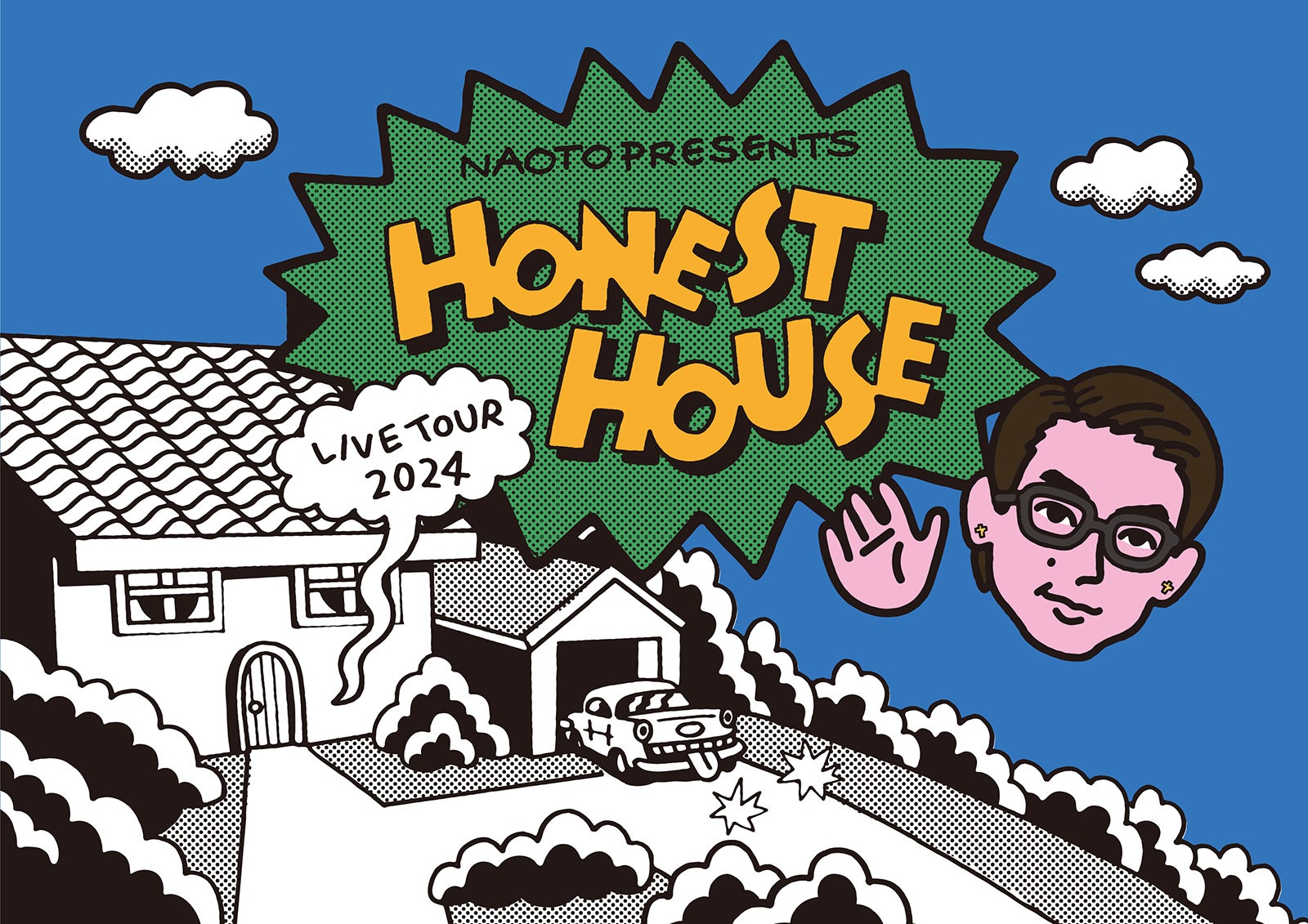 EXILE NAOTO、初ソロツアー開催 リーダー務めるHONEST BOYZ（R