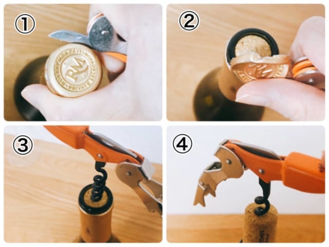 ロバート・モンダヴィ・シャルドネ開け方