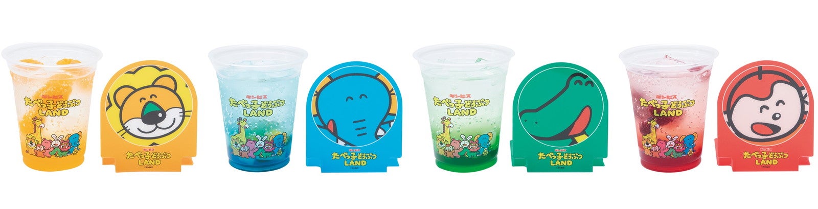 シュワっと夏のおもいでソーダココ／提供画像