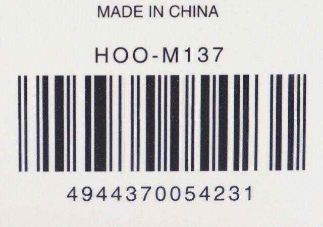 乾電池式卓上クリーナー JANコード 乾電池式卓上クリーナー JANコード