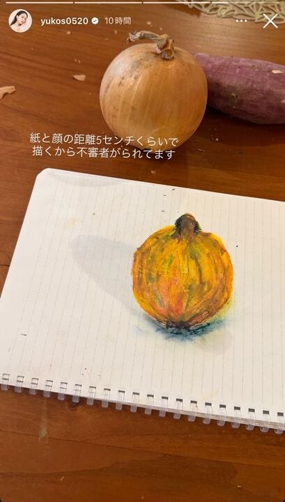 ゆうこす公式Instagramストーリーズより