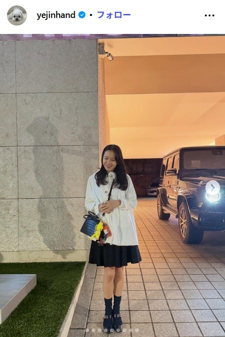 ソン・イェジンInstagramより