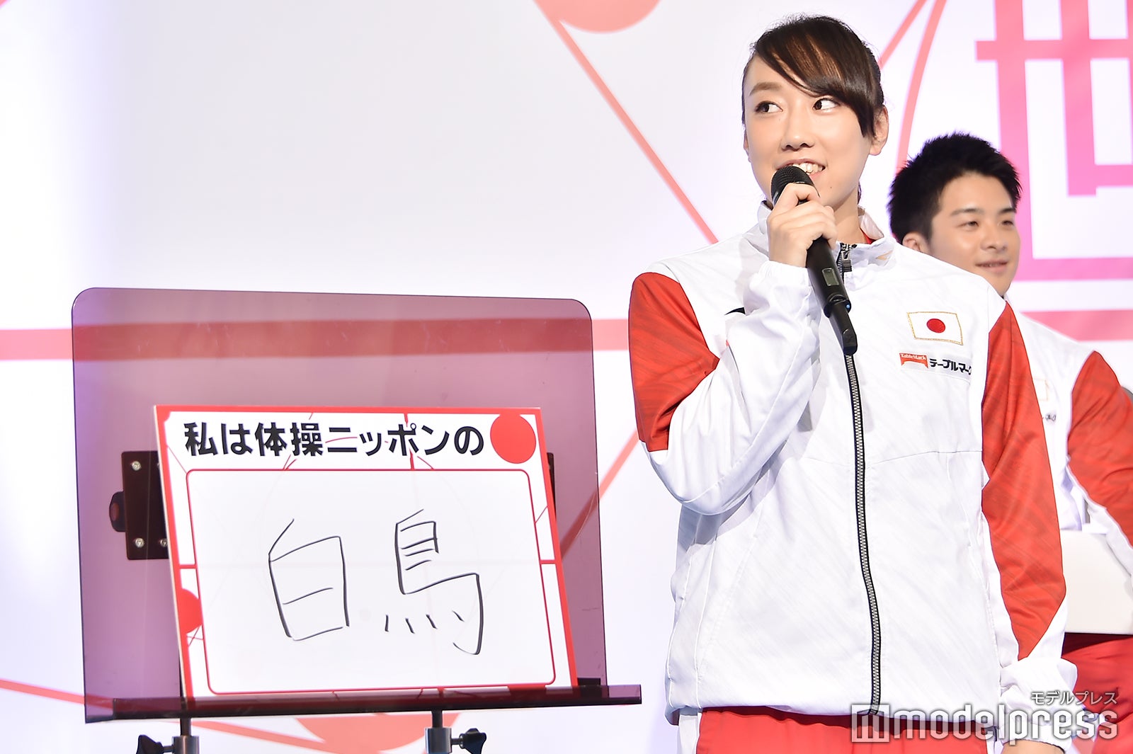 梶田凪 （C）モデルプレス