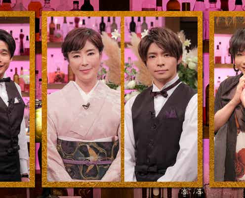 King & Prince岸優太MC「密会レストラン」第5弾放送決定 “恋バナ”に花咲かせる