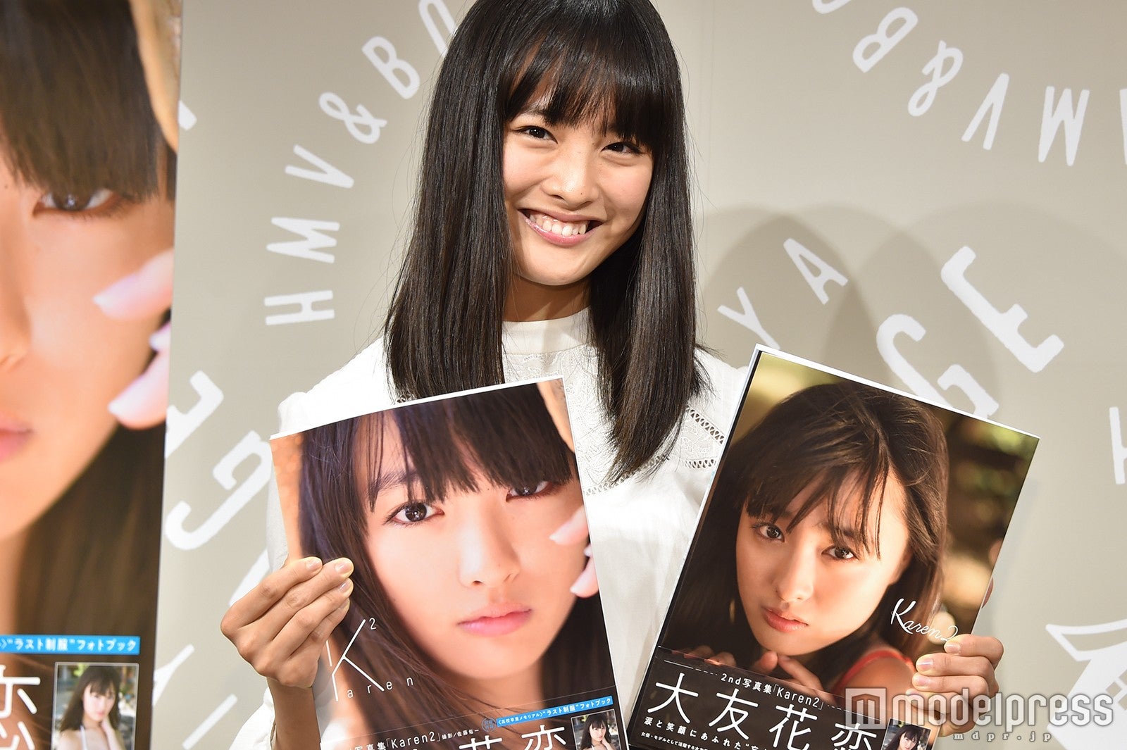 大友花恋 （C）モデルプレス