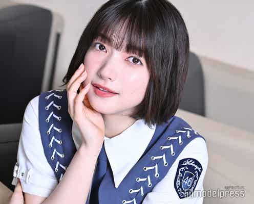 【櫻坂46大園玲インタビュー】満員の東京ドームで感じた「今日までやってきたことを肯定してもらえたような気持ち」 グループの理想像とメンバー&Buddiesへの想い<自業自得>