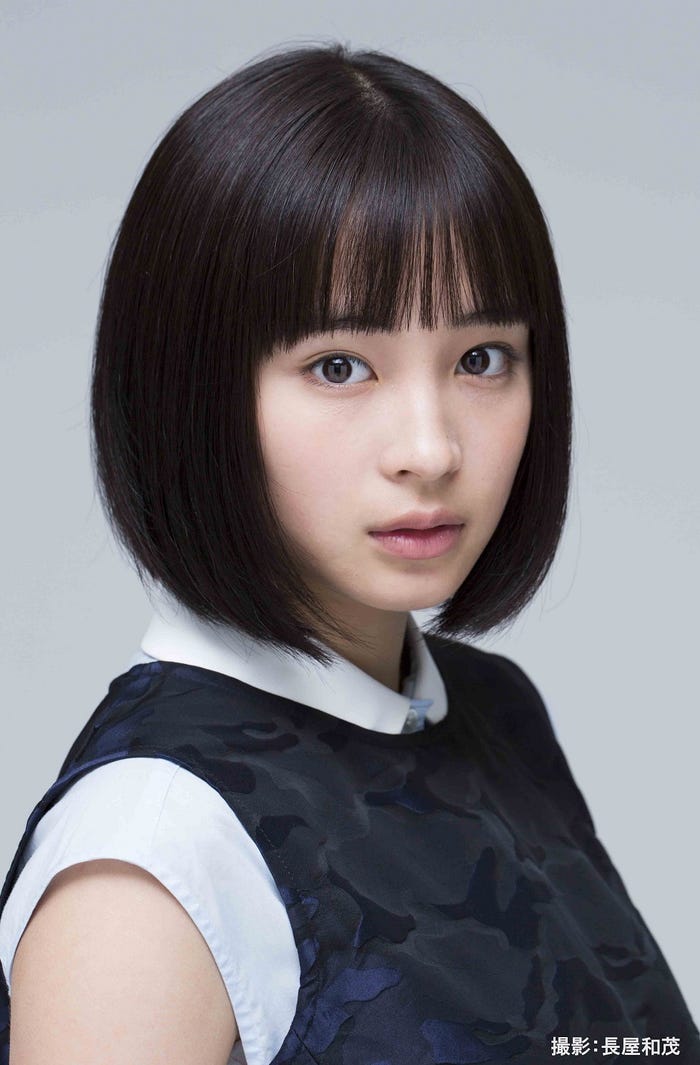 広瀬すず(提供写真)