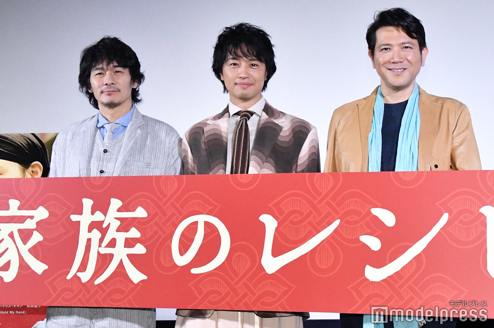 伊原剛志、斎藤工、別所哲也（C）モデルプレス