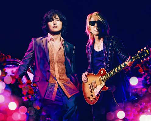 B’z「紅白」初出場決定 特別企画で朝ドラ「おむすび」主題歌披露