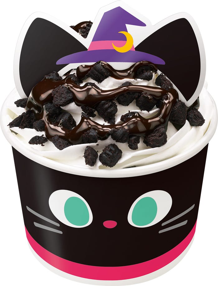 シングルにゃんデー580円/提供画像