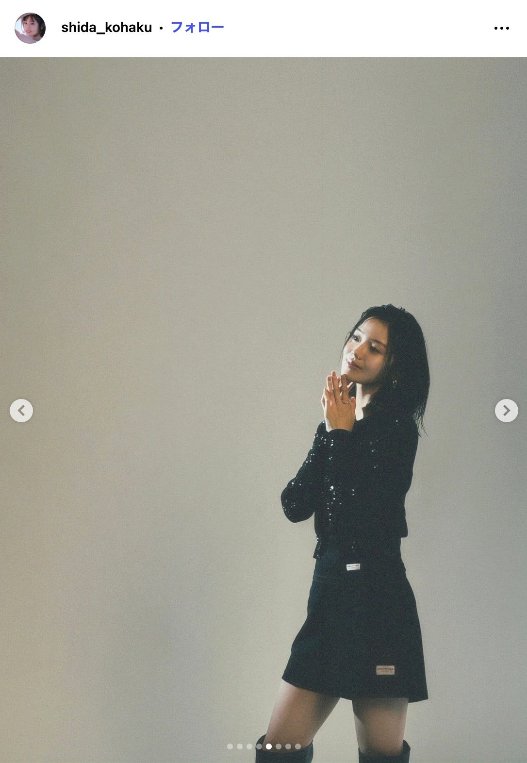 志田こはくInstagramより
