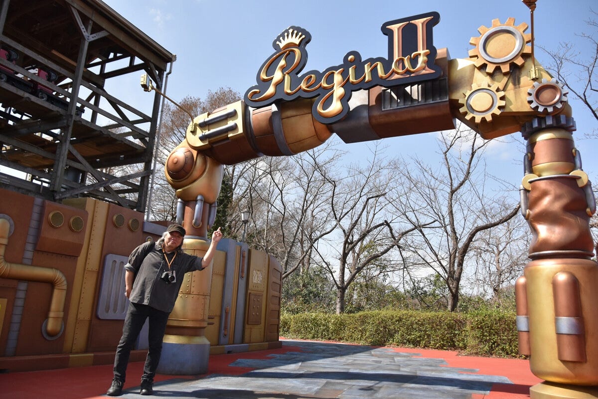 レジーナⅡの門は産業革命とSFのイメージですね