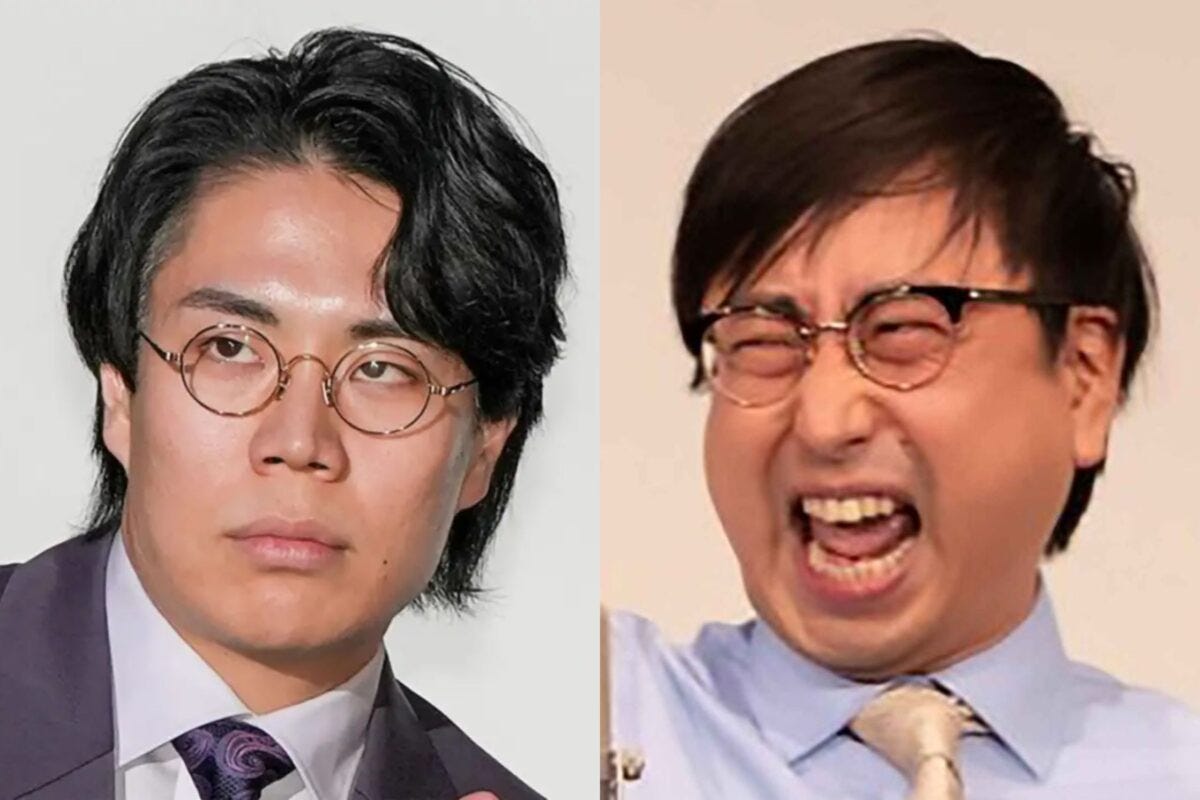 髙比良くるま・おいでやす小田