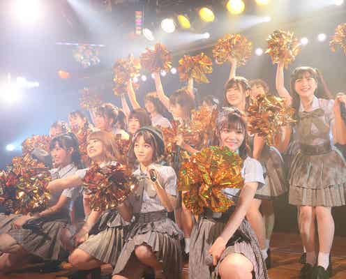 AKB48チーム8、結成5周年を振り返る デビュー当時の苦労も<チーム8結成5周年記念特別公演>