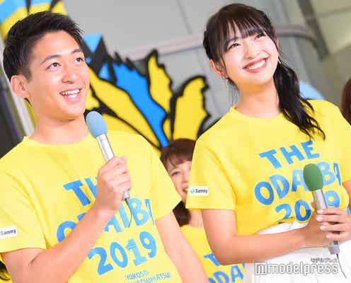 フジ新人・藤本万梨乃アナ&堀池亮介アナ、初イベントで意気込み<「ようこそ!! ワンガン夏祭り THE ODAIBA 2019」制作発表>
