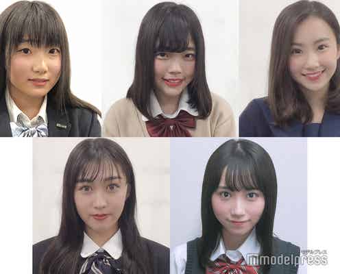 【中間速報】「女子高生ミスコン2019」関西エリア、暫定上位5人を発表<日本一かわいい女子高生>