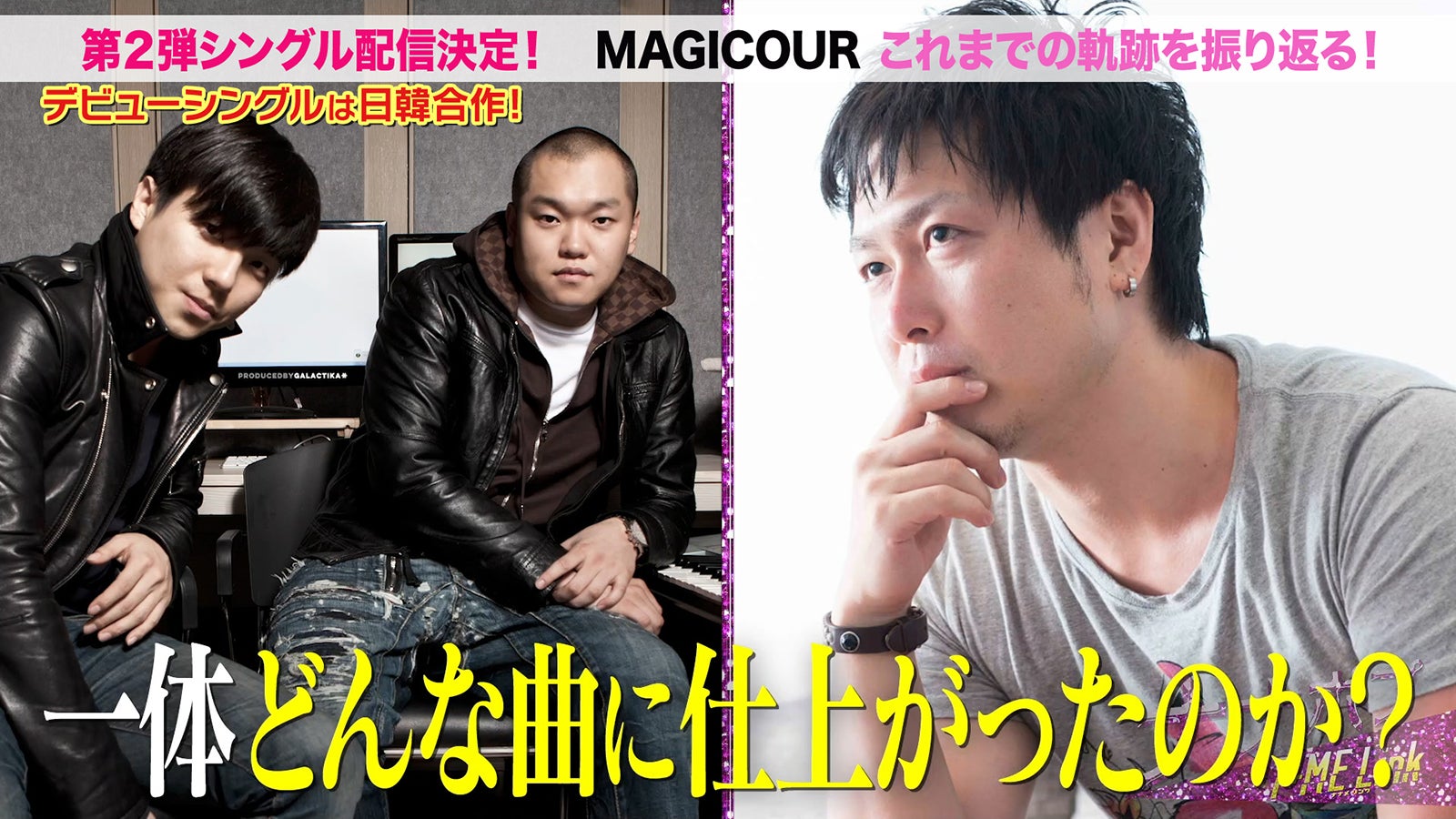 「ナナポプ」第23話より（提供写真）