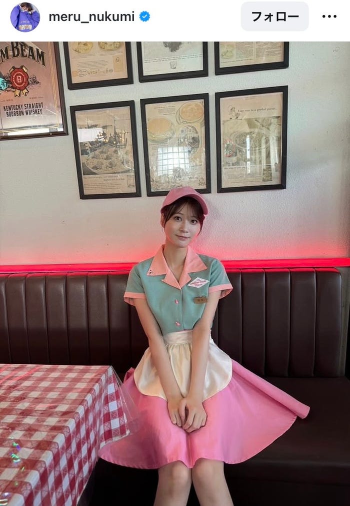 生見愛瑠Instagramより