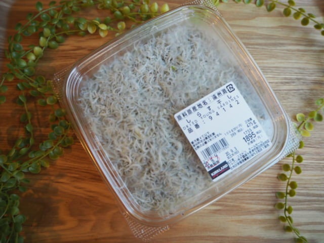 コストコしらす干しのパッケージ