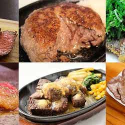 「肉フェス」が北陸初開催　牛ステーキやハンバーグが食欲を誘う／画像提供：AATJ
