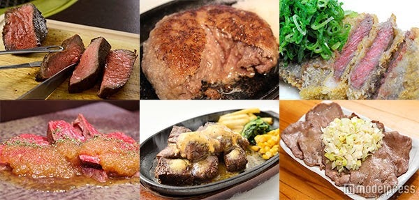 「肉フェス」が北陸初開催　牛ステーキやハンバーグが食欲を誘う／画像提供：AATJ