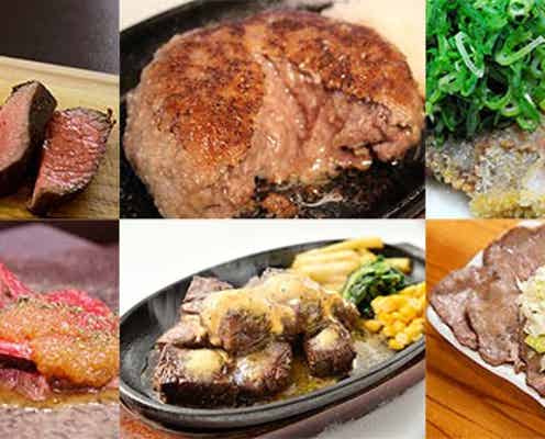 「肉フェス」が北陸初開催 牛ステーキやハンバーグが食欲を誘う