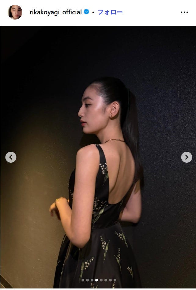 八木莉可子Instagramより