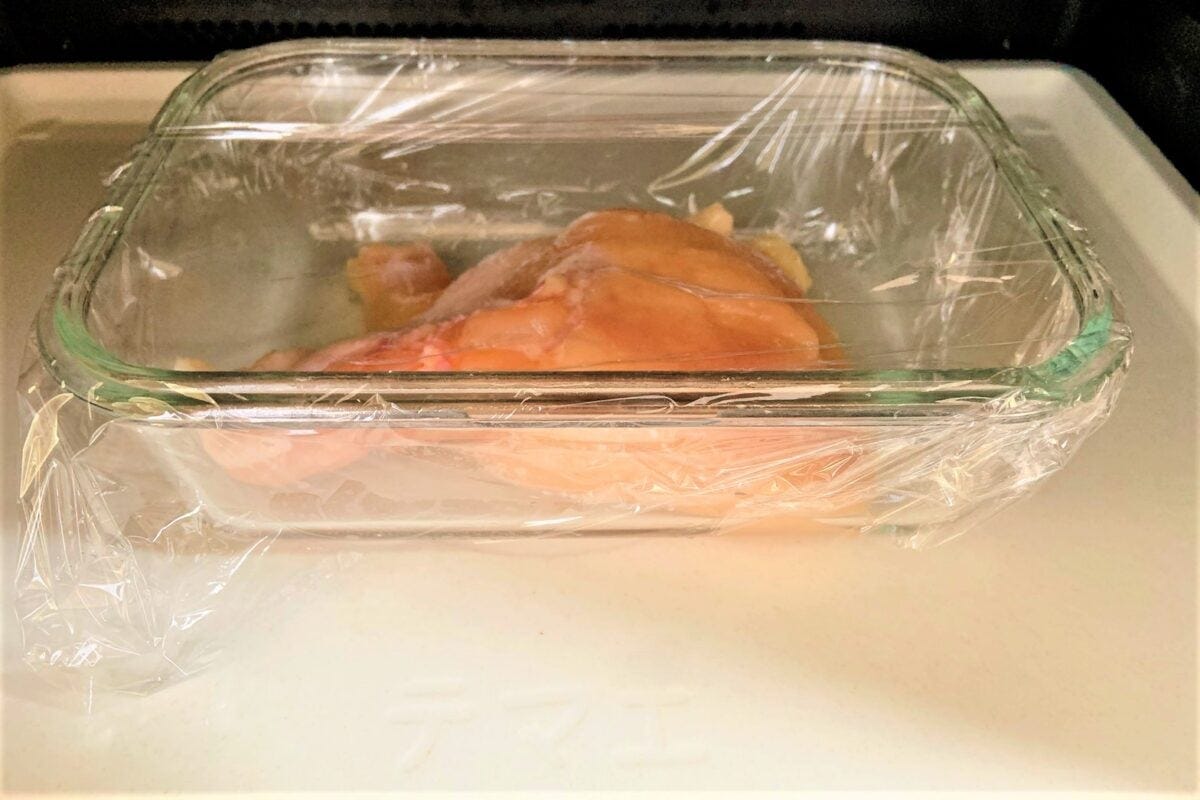 レンジサラダチキン