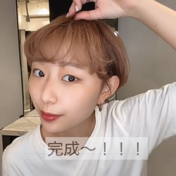 2020年秋冬注目!大人かわいいトレンド前髪4選