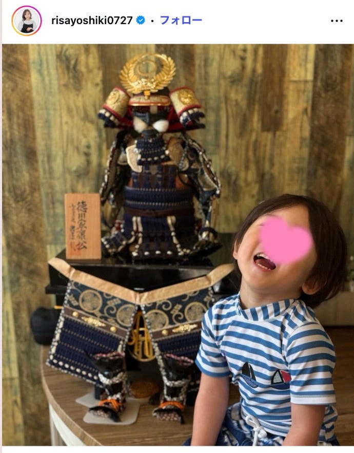 吉木りさInstagramより