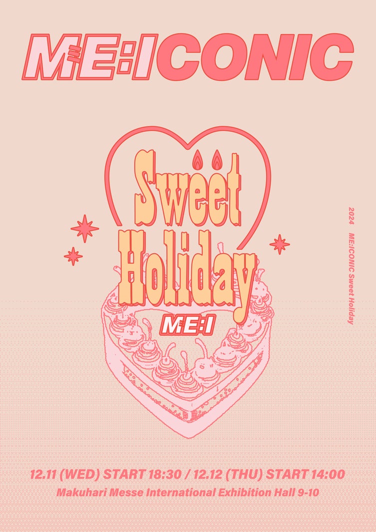 ME:I（C）LAPONE GIRLS「2024 ME:ICONIC Sweet Holiday」