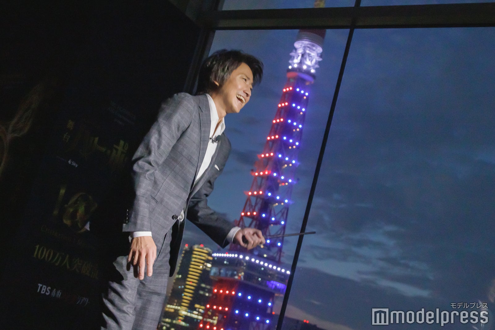 藤原竜也（C）モデルプレス