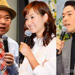 「WORKO！2016に出演した（左から）鈴木おさむ、藤本美貴、中田敦彦（C）モデルプレス