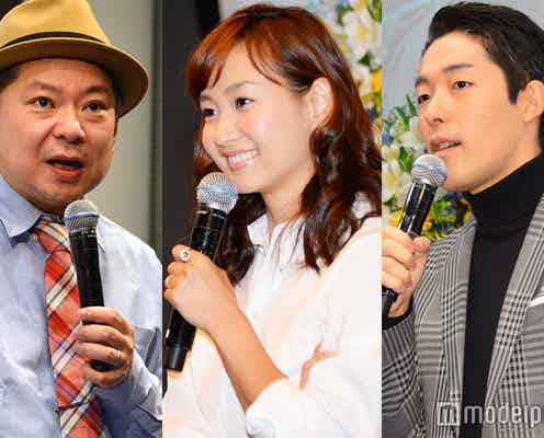 藤本美貴・オリラジ中田敦彦・鈴木おさむらが熱弁 子育て&仕事トークに会場感心<「WORKO!2016」まとめ/写真特集>