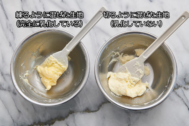 column_7d11318b0a2e380afbfface1d87533e8.