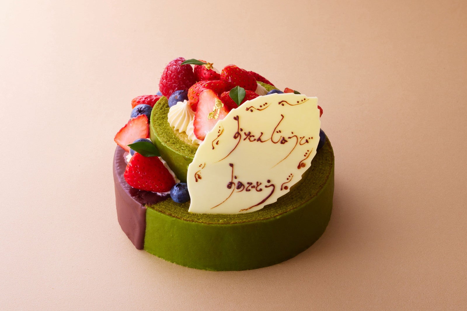 atelier京ばあむ／提供画像